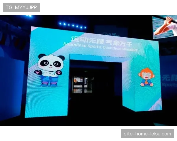 体育场馆结合文艺演出 内容多样性丰富